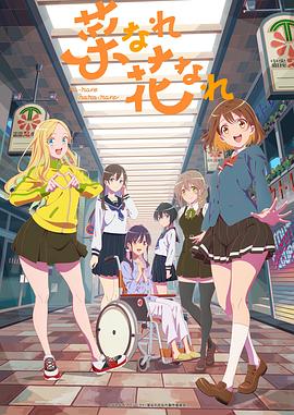 建瓯seo优化培训平台