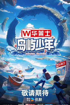 seo页面优化平台都选d火11星美评