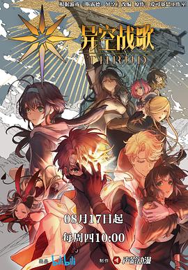 慈溪网站关键词优化服务