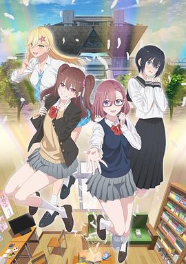 seo站外链接优化